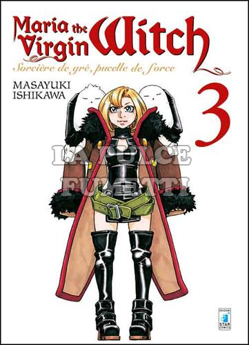 MUST #    52 - MARIA THE VIRGIN WITCH 3